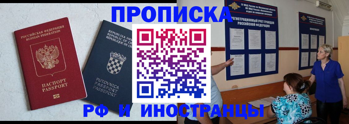 форма 3 в Печоре