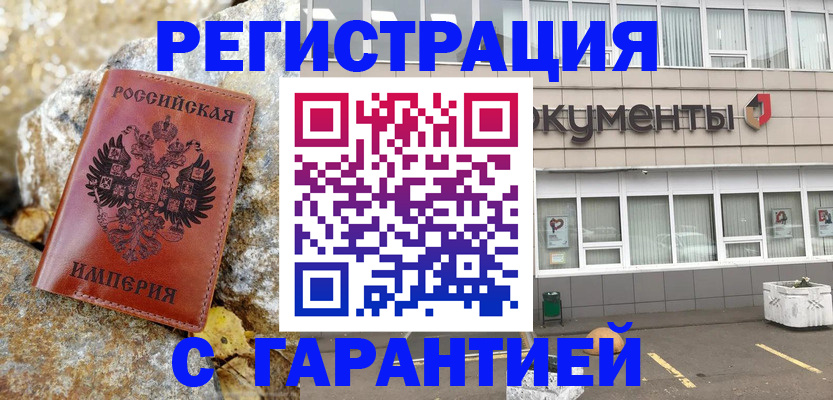 форма 3 в Печоре